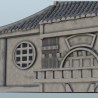 Oriental armory 13 |  | Hartolia miniatures